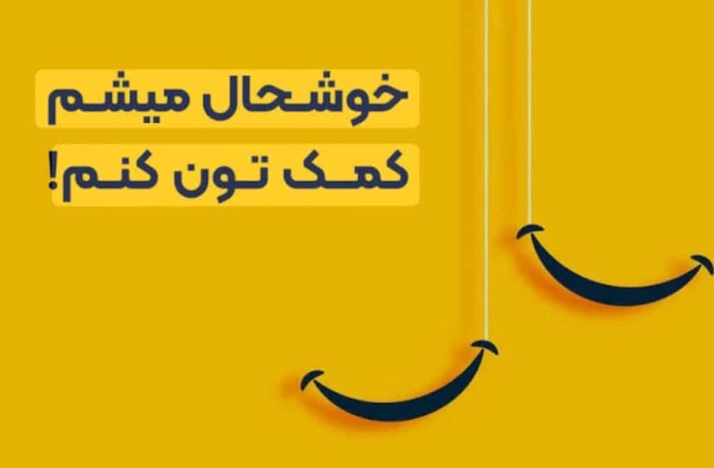 تعمیر آبگرمکن آذری کلاردشت،تعمیر آبگرمکن آذری در کلاردشت،مشاهده اطلاعات تعمیر آبگرمکن آذری کلاردشت در سامانه برترین مشاغل