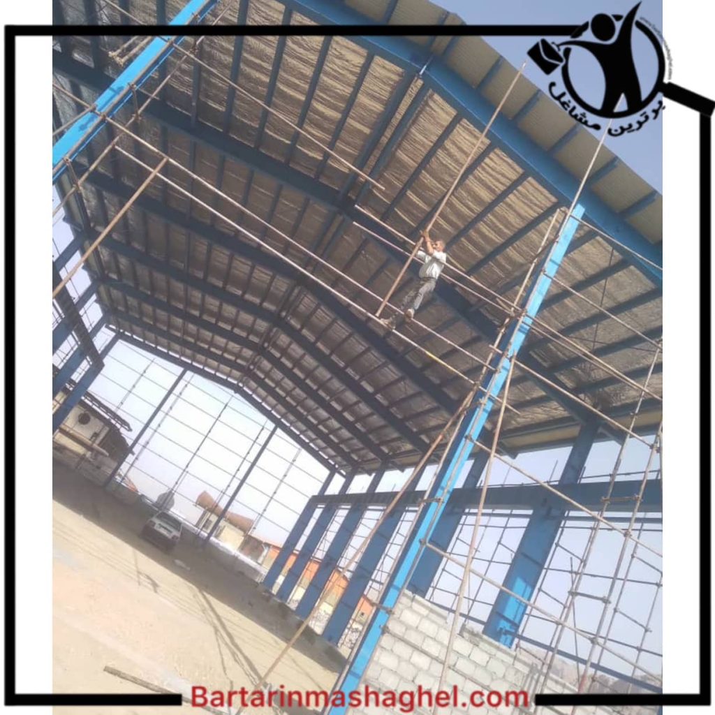 نصب داربست فلزی اسحاقیان اصفهان