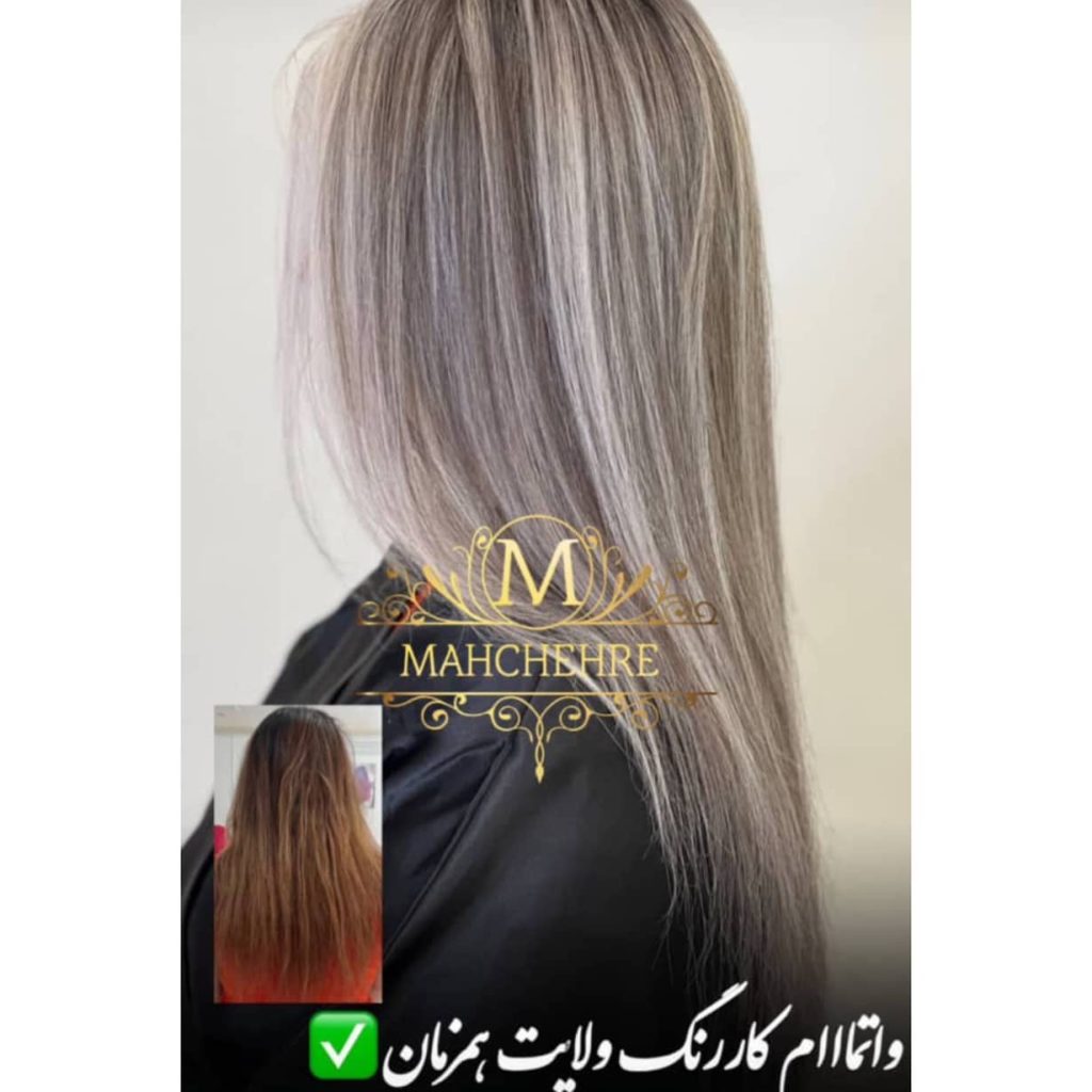 آموزشگاه آرایشگری فنی و حرفه ای ماه چهره هشتگرد