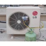 نصب اسپلیت نوری زاهدان