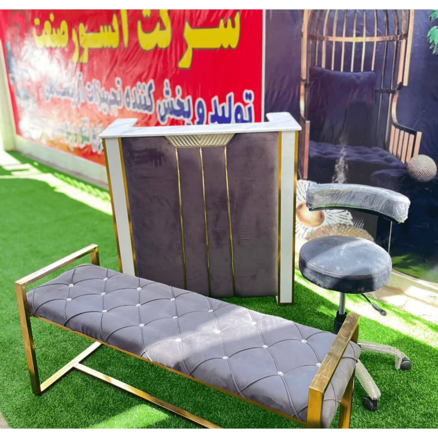 تولیدی تجهیزات آرایشگاهی آتسور صنعت شیراز،تولیدی تجهیزات آرایشگاهی آتسور صنعت در شیراز،مشاهده اطلاعات تولیدی تجهیزات آرایشگاهی آتسور صنعت شیراز در سامانه برترین مشاغل