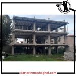 پیمانکاری و آرماتوربندی رحیمی تنکابن