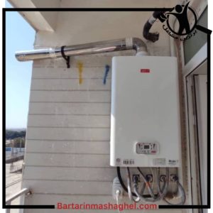 تعمیرکار پکیج پاکدل همدانTتعمیرکار پکیج پاکدل در همدان،مشاهده اطلاعات تعمیرکار پکیج پاکدل همدان در سامانه برترین مشاغل