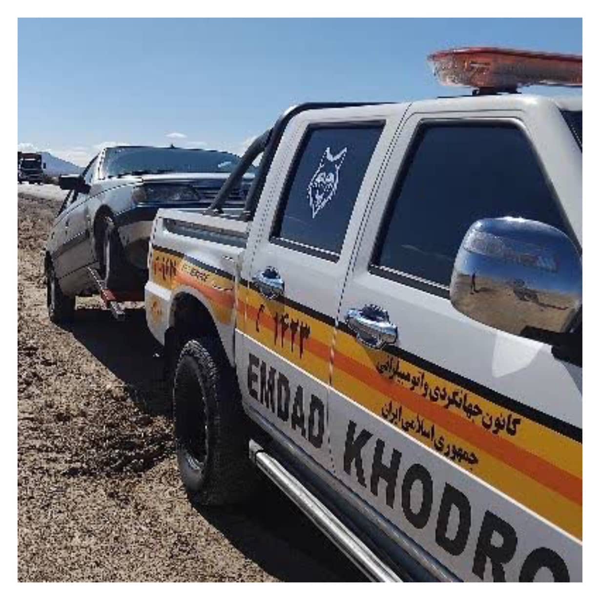 تعمیرگاه و امداد خودرو فخاری دلیجان،تعمیرگاه و امداد خودرو فخاری در دلیجان،مشاهده اطلاعات تعمیرگاه و امداد خودرو فخاری دلیجان در سامانه برترین مشاغل