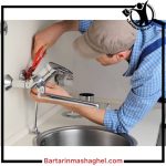 تاسیسات ساختمان الهی پونک