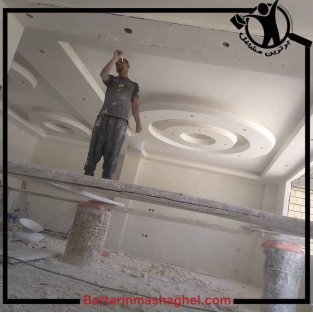 گچ کاری آفتابی یاسوج