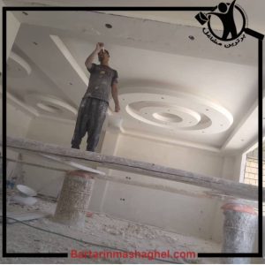 گچ کاری آفتابی یاسوج،گچ کاری آفتابی در یاسوج،مشاهده اطلاعات گچ کاری آفتابی یاسوج در سامانه برترین مشاغل