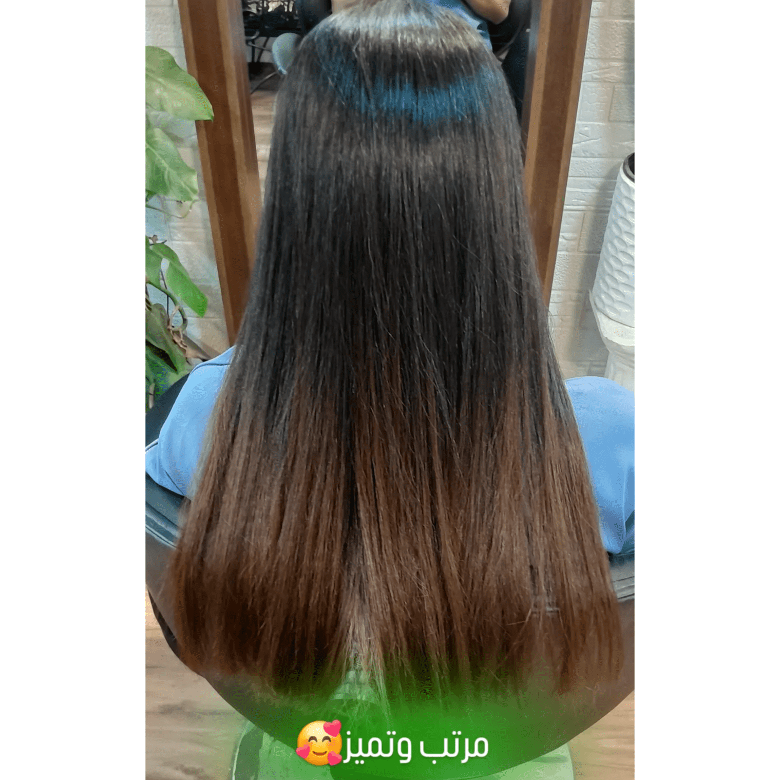 کراتین کار صبا لاهیجان،کراتین کار صبا در لاهیجان،مشاهده اطلاعات کراتین کار صبا لاهیجان در سامانه برترین مشاغل