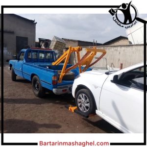 امداد خودرو علی مددی بیجار،امداد خودرو علی مددی در بیجار،مشاهده اطلاعات امداد خودرو علی مددی بیجار در سامانه برترین مشاغل