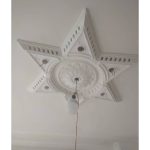 گچ کاری آفتابی یاسوج