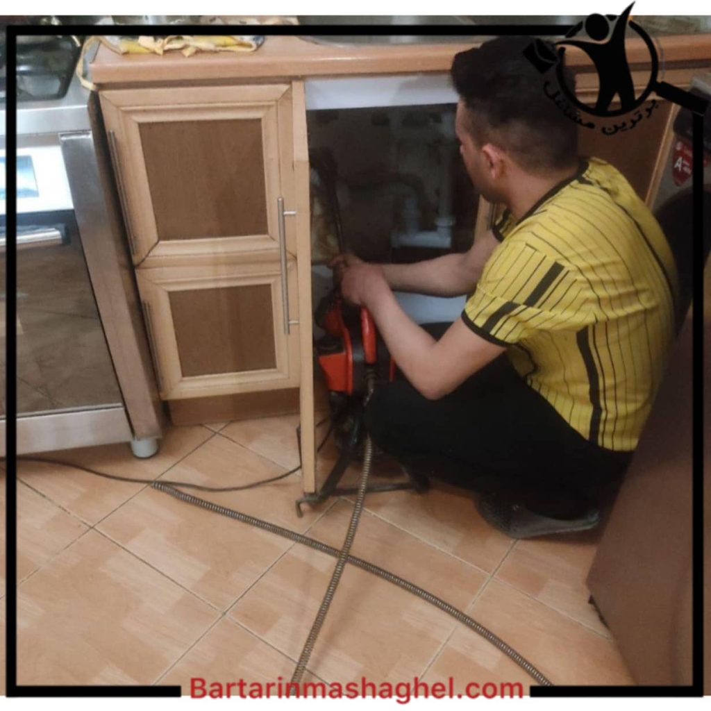 لوله بازکنی شباهنگ قزوین