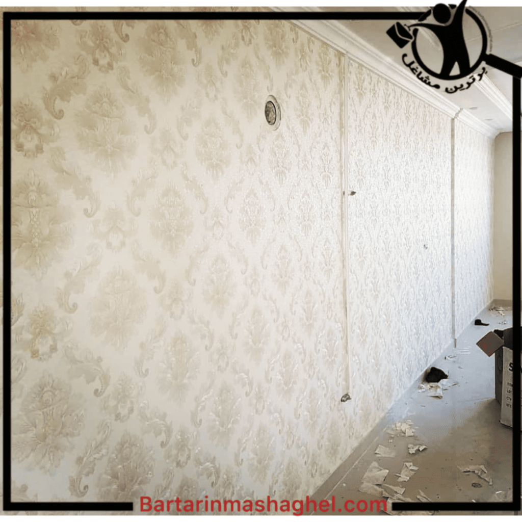 نصب کاغذ دیواری مدثری گرمسار