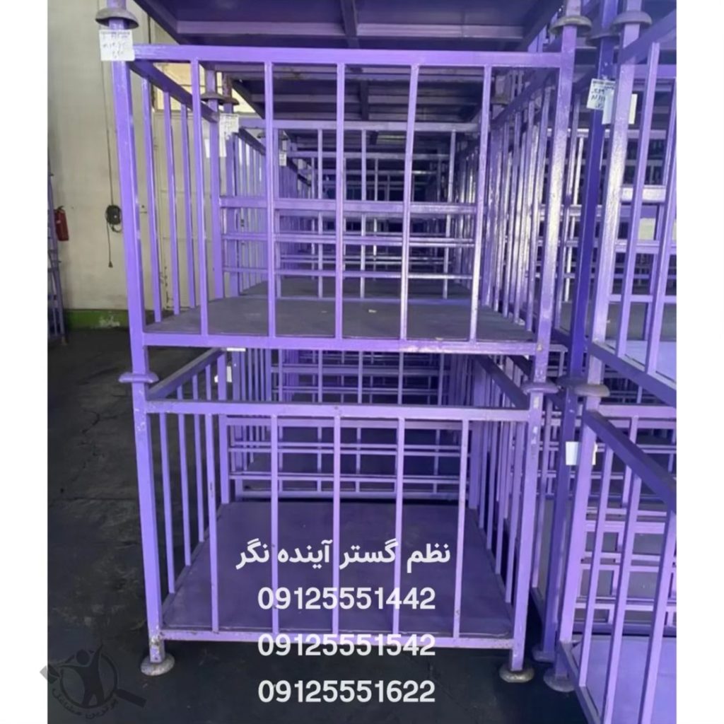 تولید باکس پالت فلزی نظم گستر آینده نگر تهران