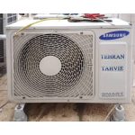 نصب اسپلیت نوری زاهدان