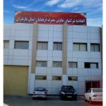 فروش پنجره دوجداره مارال درب ساری