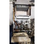 تعمیرکار پکیج پاکدل همدان