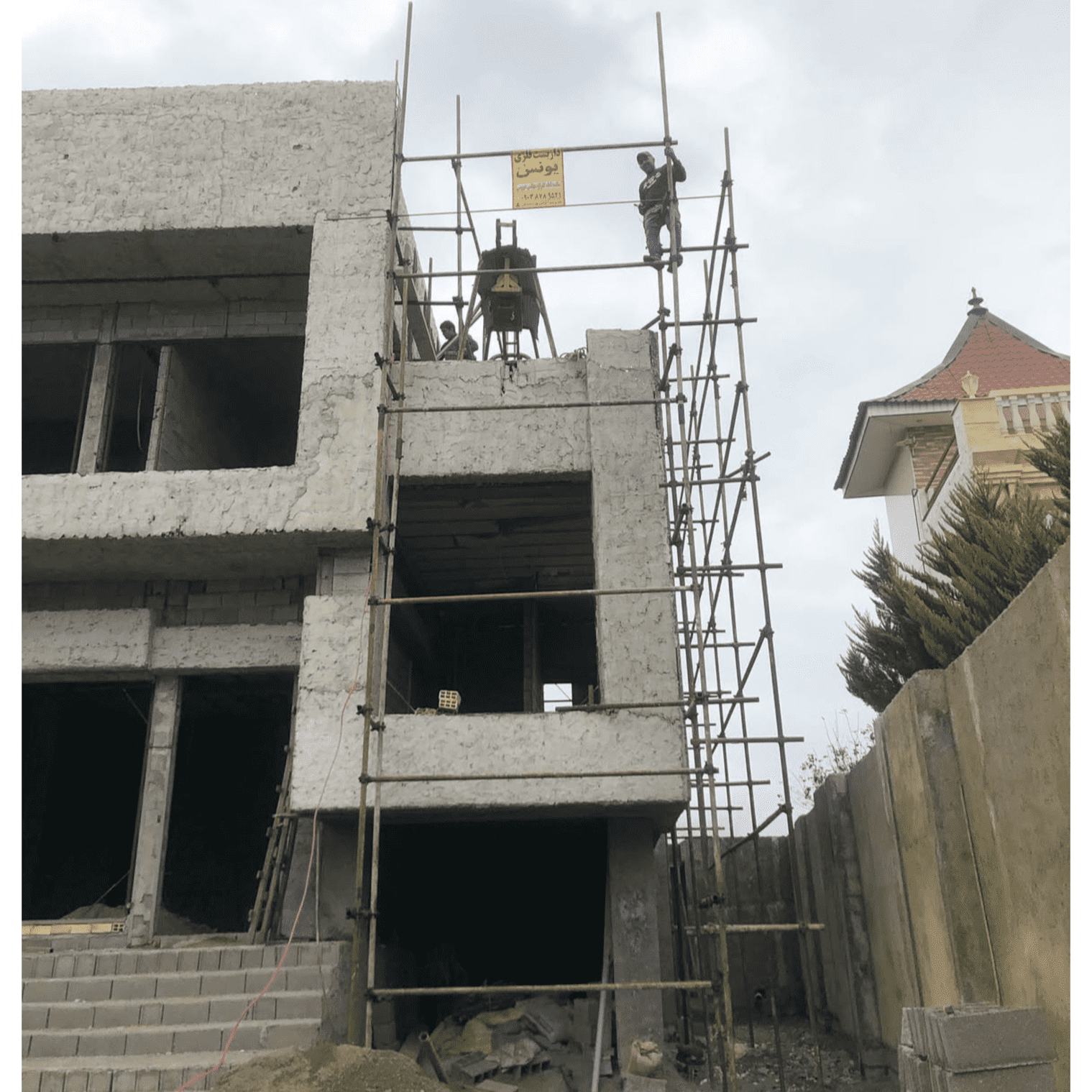 داربست فلزی یونس شلمان،داربست فلزی یونس در شلمان،مشاهده اطلاعات داربست فلزی یونس شلمان در سامانه برترین مشاغل