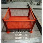 تولید باکس پالت فلزی نظم گستر آینده نگر تهران