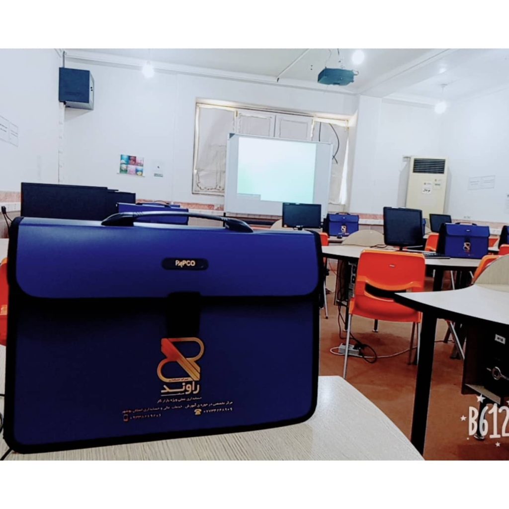 مرکز تخصصی حسابداری راوند حساب بوشهر