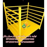 تولید باکس پالت فلزی پارسیان پانل تهران