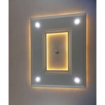 گچ کاری آفتابی یاسوج