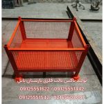 تولید باکس پالت فلزی پارسیان پانل تهران