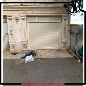 نصب کرکره برقی حسن زاده خرم آباد،نصب کرکره برقی حسن زاده در خرم آباد،مشاهده اطلاعات نصب کرکره برقی حسن زاده خرم آباد در سامانه برترین مشاغل