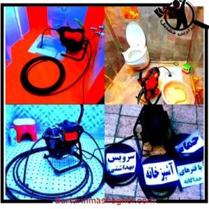 لوله بازکنی و نشت یابی مرادی قزوین،لوله بازکنی و نشت یابی مرادی در قزوین،مشاهده اطلاعات لوله بازکنی و نشت یابی مرادی قزوین در سامانه برترین مشاغل