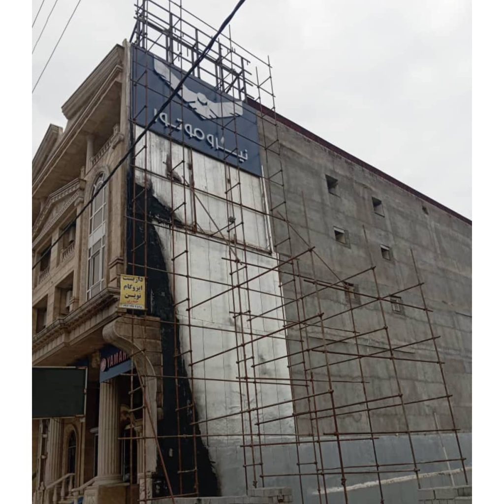 نصب داربست فلزی نوین متل قو