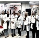 مرکز سلامت پوست و مو ایرانیان کرمانشاه