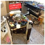 تعمیرات لوازم خانگی امانی سنندج