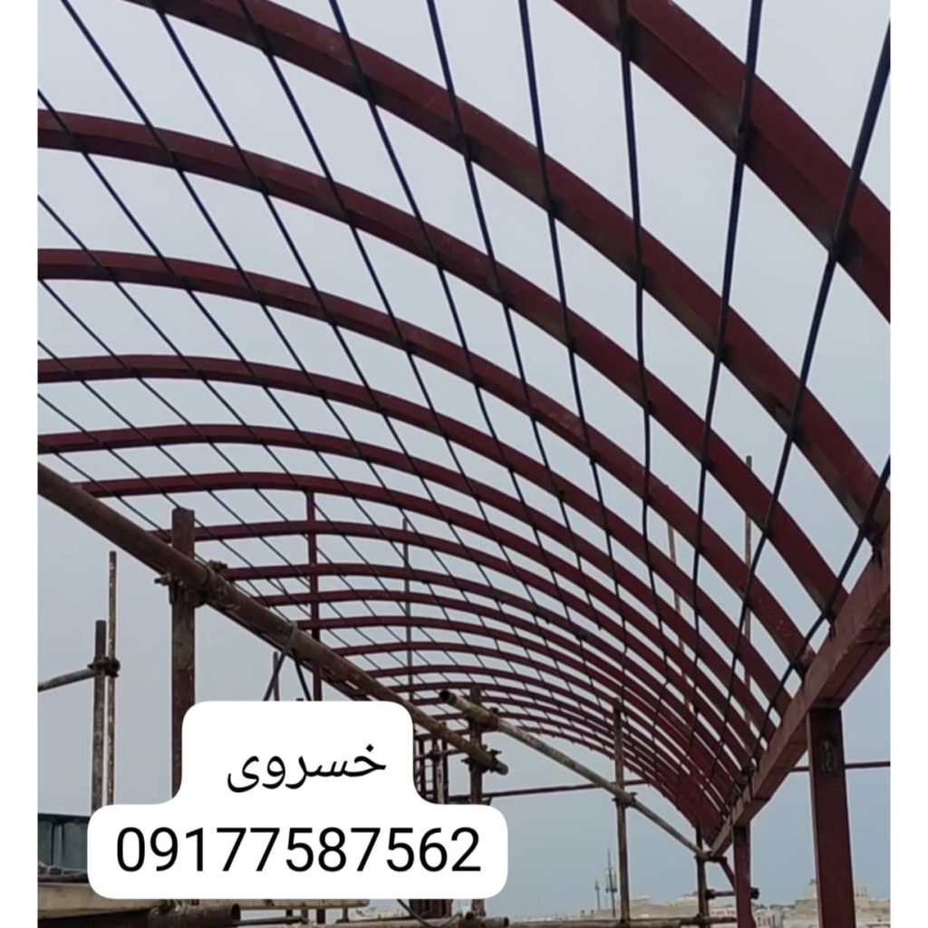 پیمانکاری ساختمان بوشهر ایده آل بوشهر