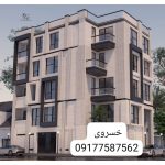 پیمانکاری ساختمان بوشهر ایده آل بوشهر