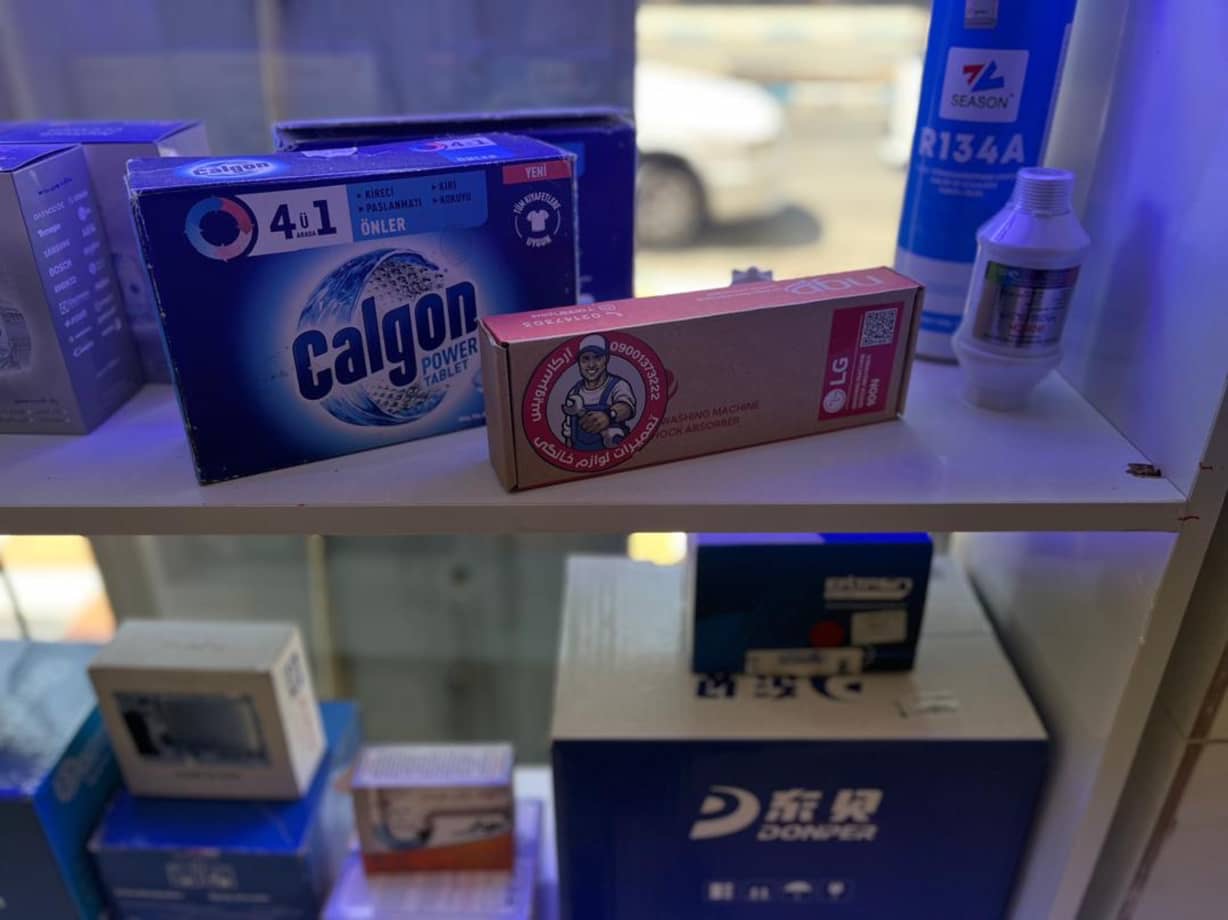 تعمیرات لوازم خانگی آرکا سرویس شاهین شهر،تعمیرات لوازم خانگی آرکا سرویس در شاهین شهر،مشاهده اطلاعات تعمیرات لوازم خانگی آرکا سرویس شاهین شهر در سامانه برترین مشاغل