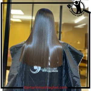 مرکز تخصصی کراتین و احیای مو هدی فتحی ساری،مرکز تخصصی کراتین و احیای مو هدی فتحی در ساری،مشاهده اطلاعات مرکز تخصصی کراتین و احیای مو هدی فتحی ساری در سامانه برترین مشاغل