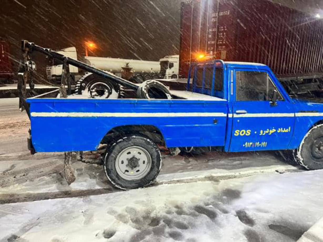 یدک کش صابری بم،یدک کش صابری در بم،مشاهده اطلاعات یدک کش صابری بم در سامانه برترین مشاغل