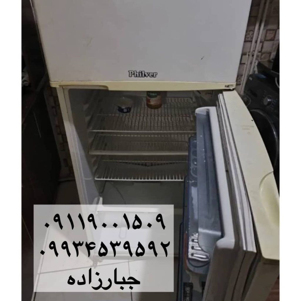 تعمیرکار یخچال جبارزاده گلستان