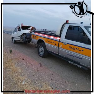 امدادخودرو مسعود در نهاوند،امدادخودرو مسعود نهاوند،مشاهده اطلاعات امدادخودرو مسعود در نهاوند در سامانه برترین مشاغل