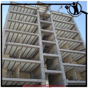 اجرای اسکلت بتنی شهنوازی چابهار،اجرای اسکلت بتنی شهنوازی در چابهار،مشاهده اطلاعات اجرای اسکلت بتنی شهنوازی چابهار در سامانه برترین مشاغل