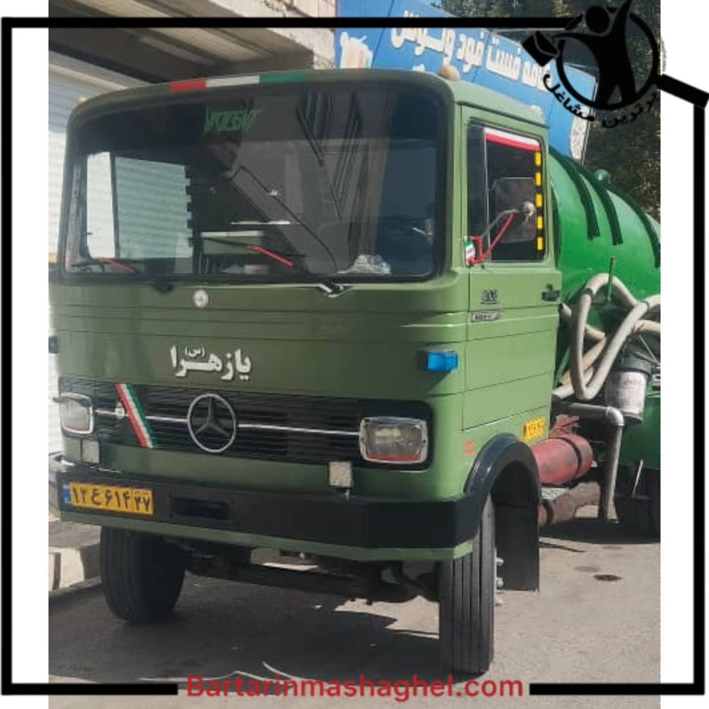 تخلیه چاه علی ارومیه