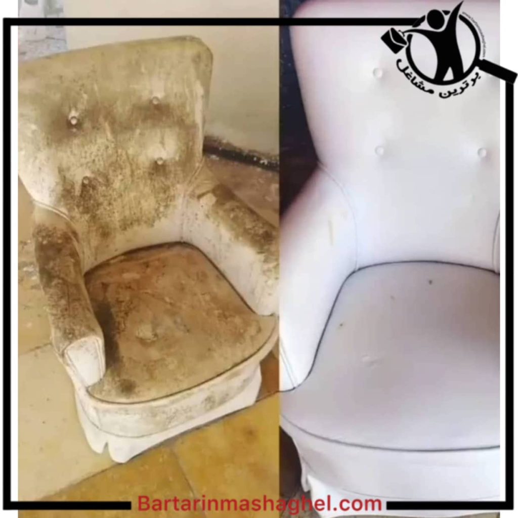 مبل شویی شمس نو تبریز