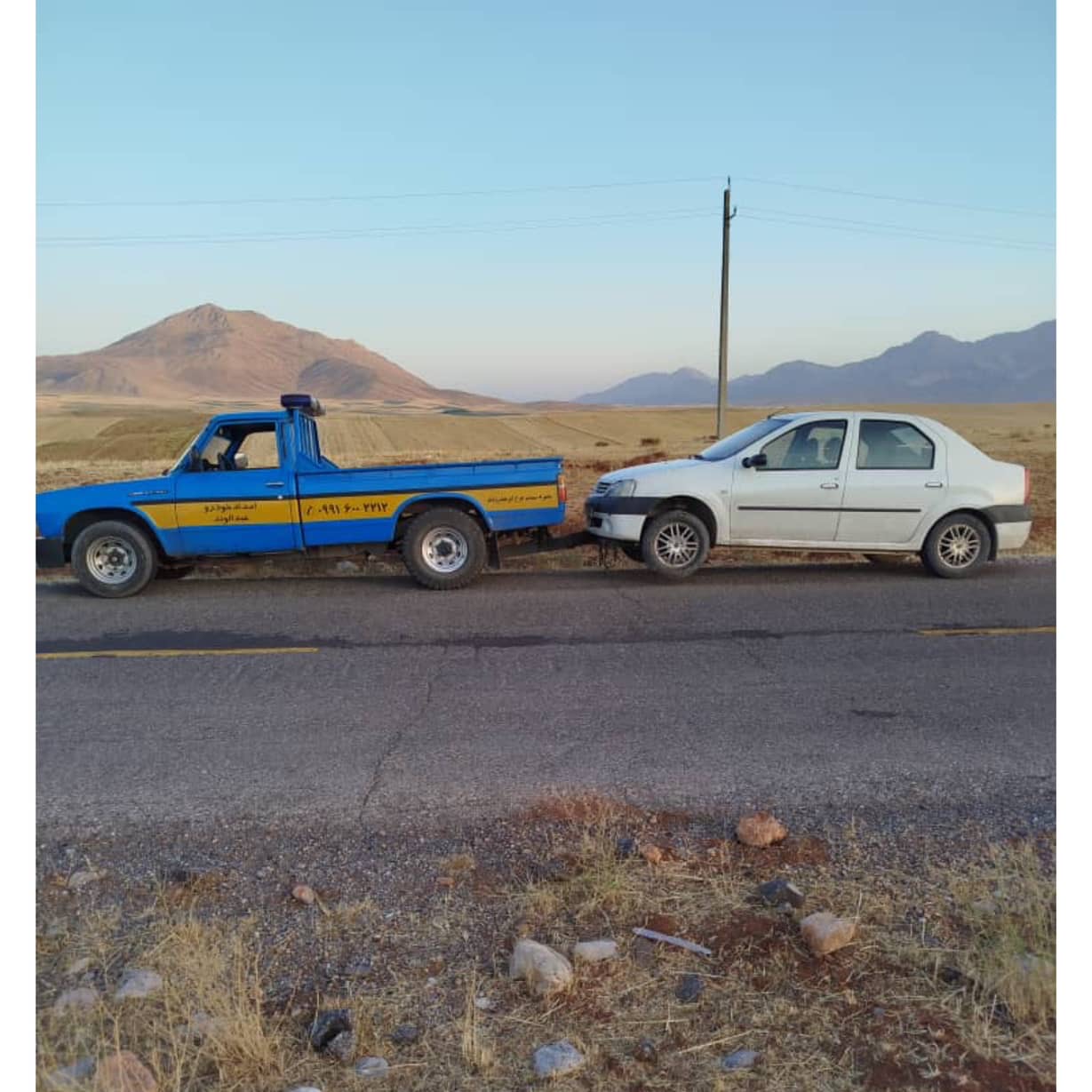 امداد خودرو و یدک کش عبدالوند الیگودرز،امداد خودرو و یدک کش عبدالوند در الیگودرز،مشاهده اطلاعات امداد خودرو و یدک کش عبدالوند الیگودرز در سامانه برترین مشاغل