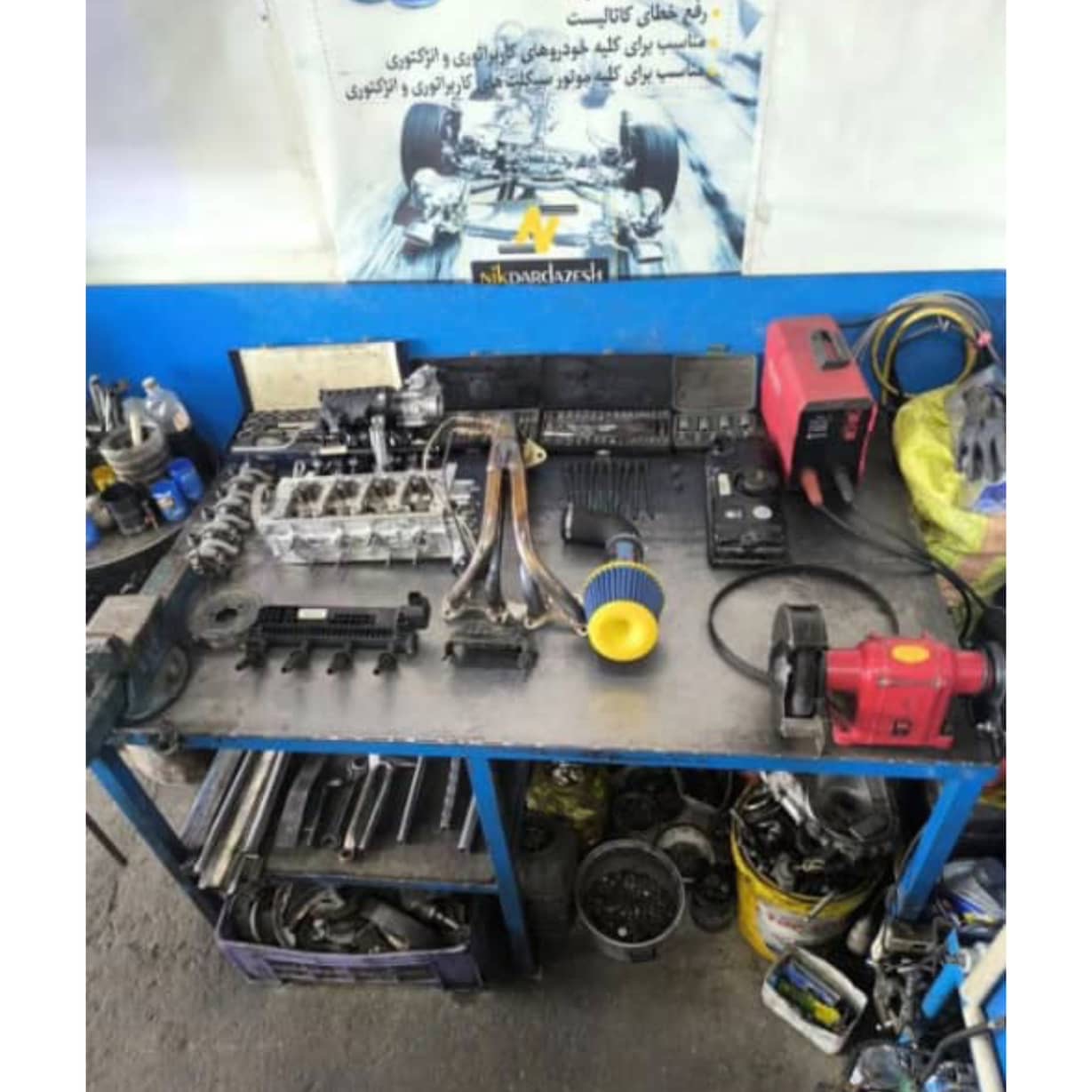 باتری سازی آروین رشت،باتری سازی آروین در رشت،مشاهده اطلاعات باتری سازی آروین رشت در سامانه برترین مشاغل