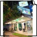 کافه تلخ و شیرین بندرانزلی