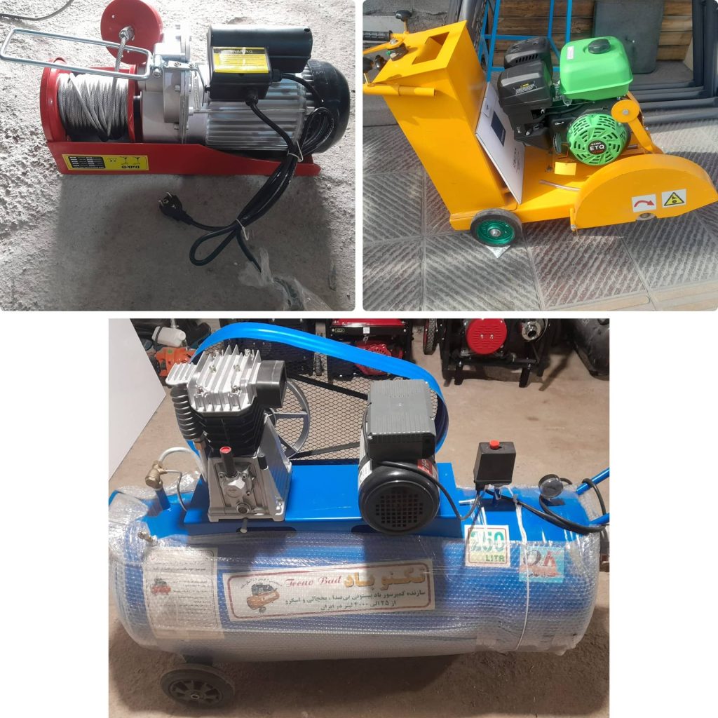 کرایه ابزار حمیدرضا یزد