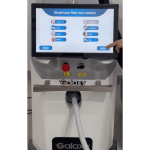 مرکز لیزر مجهز به دستگاه های شاتی خواهش نیک یاسوج