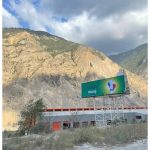 کارخانه تولید آب آشامیدنی پرسم آمل