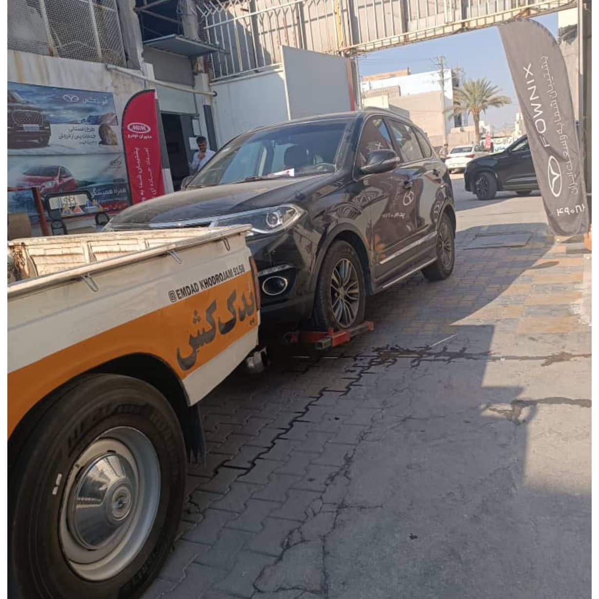 یدک کش صابری بم،یدک کش صابری در بم،مشاهده اطلاعات یدک کش صابری بم در سامانه برترین مشاغل