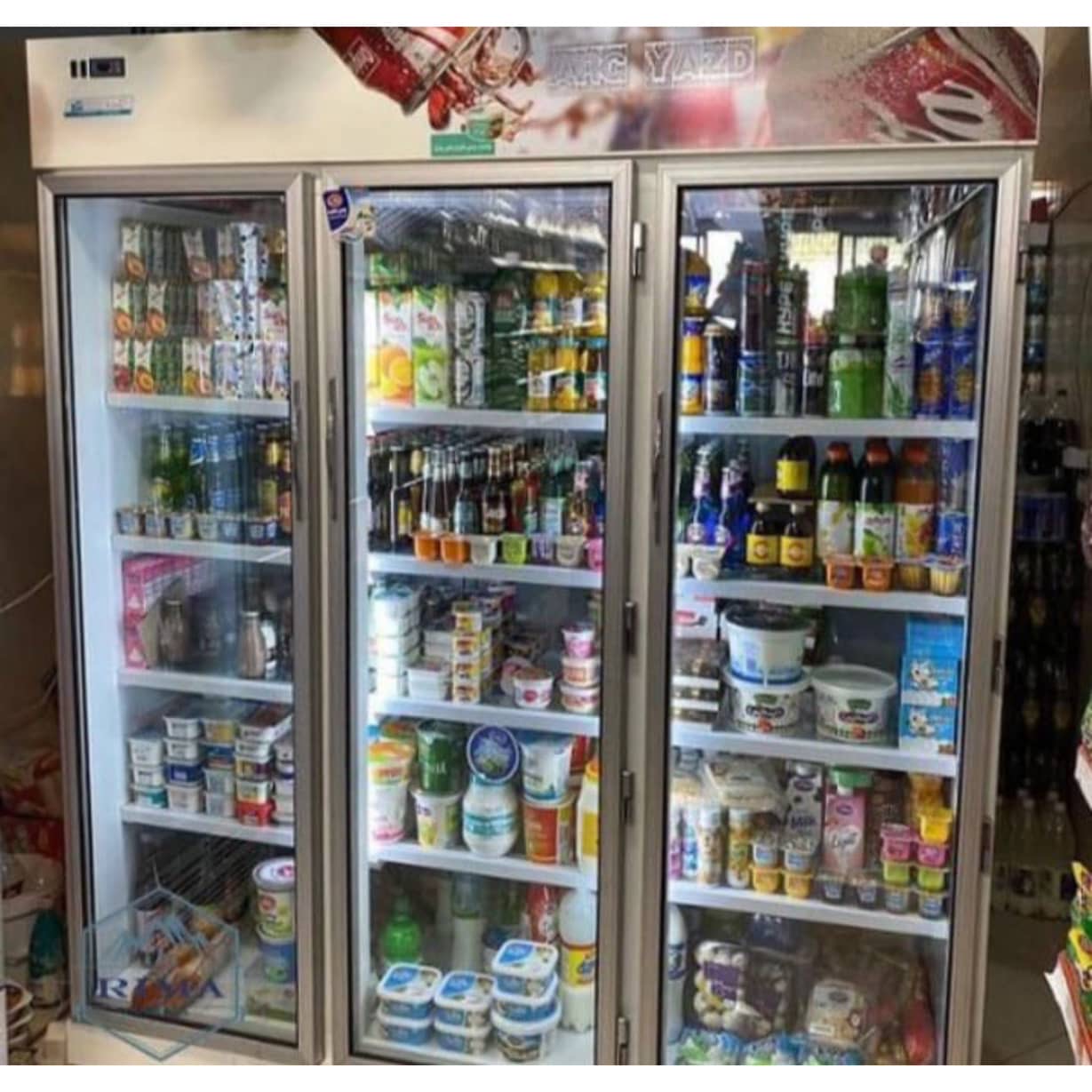 تعمیرات تخصصی سیستم های سرمایشی آریاگستر بوشهر،تعمیرات تخصصی سیستم های سرمایشی آریاگستر در بوشهر،مشاهده اطلاعات تعمیرات تخصصی سیستم های سرمایشی آریاگستر بوشهر در سامانه برترین مشاغل