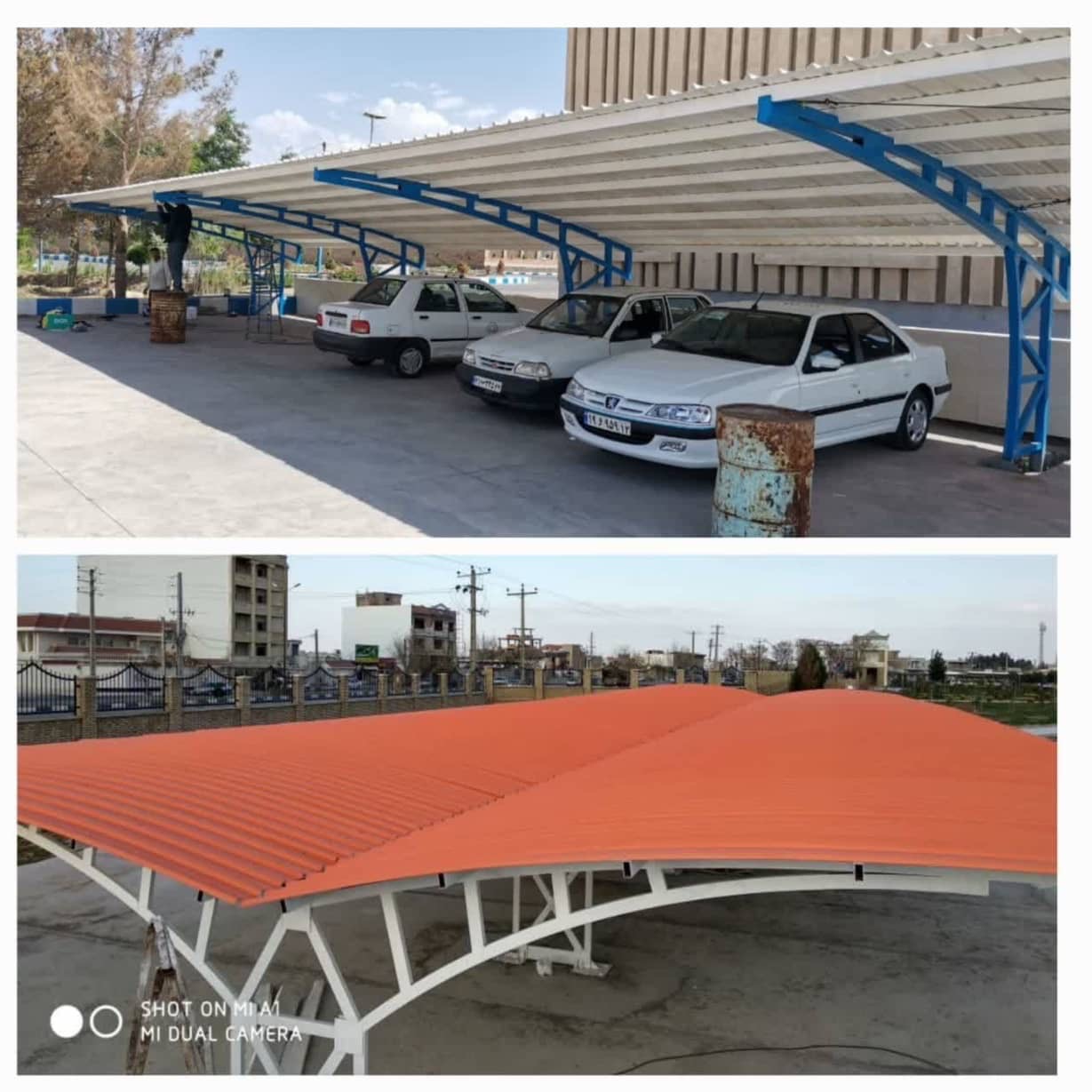 جوشکاری سیار مهر یزد،جوشکاری سیار مهر در یزد،مشاهده اطلاعات جوشکاری سیار مهر یزد در سامانه برترین مشاغل